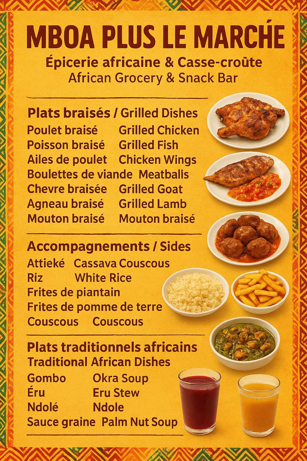 Image du produit Restaurant Mboa-Plus le Marché Menu