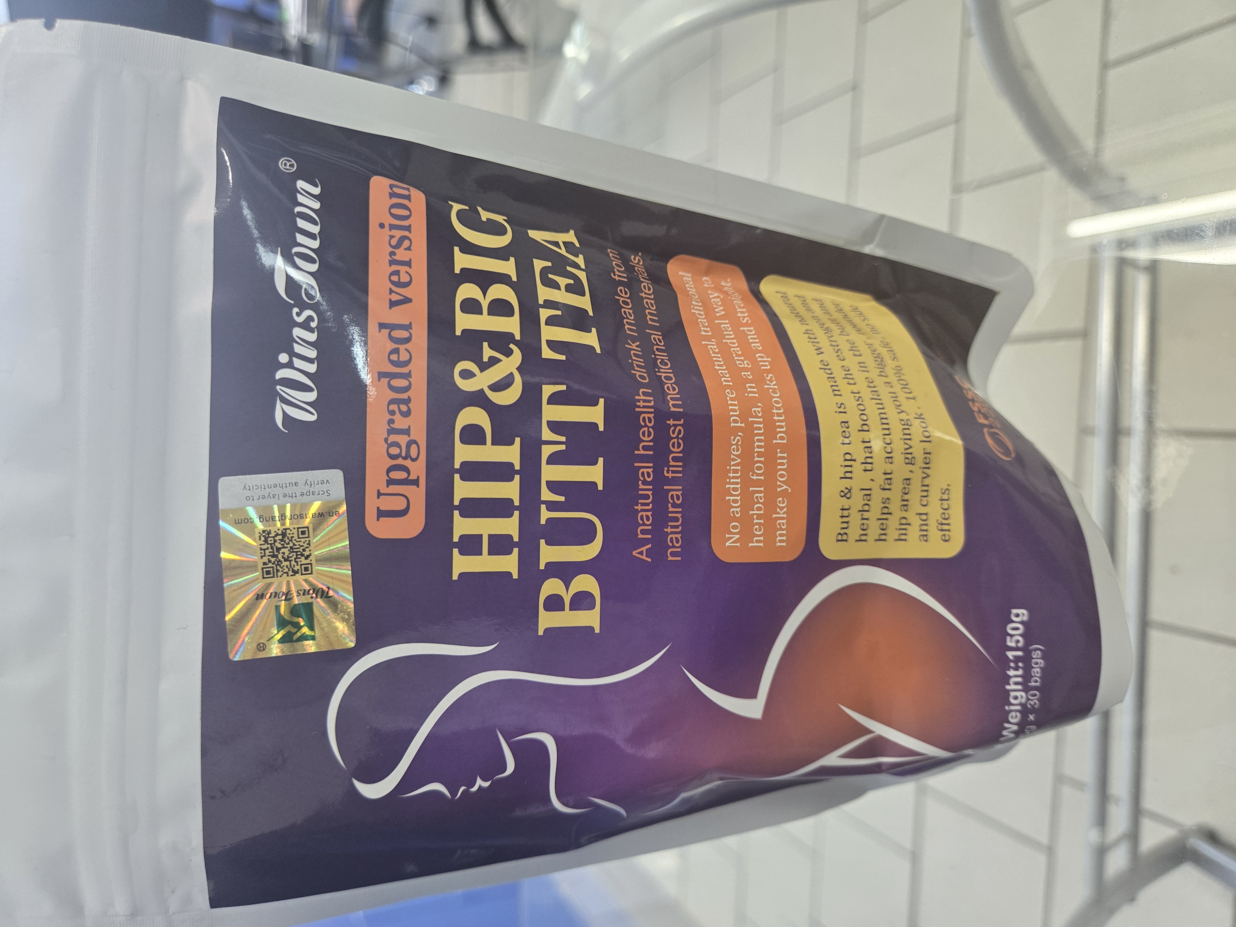 Image du produit Hip & BIG  Fesses et Seins